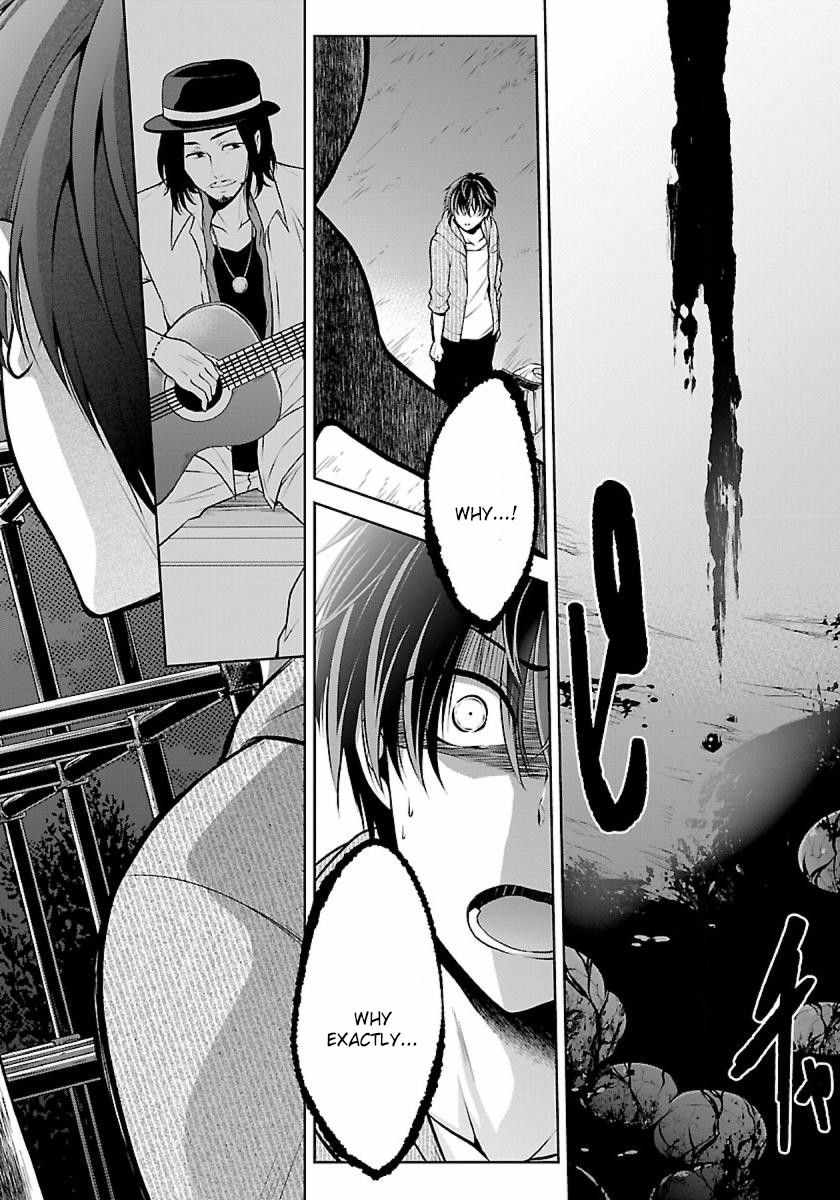 The Nameless Monster-The Spider, the Girl, and the Grotesque Murders Chapter 8 15